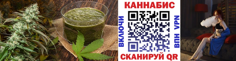 Canna-Cookies марихуана  ОМГ ОМГ   Спасск-Рязанский 