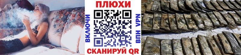 ссылка на мегу tor  Спасск-Рязанский  Гашиш 40% ТГК  где можно купить  