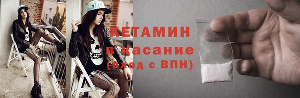 марки nbome Армянск