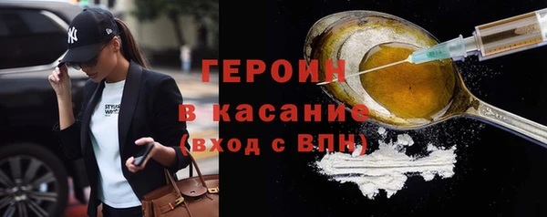 скорость Балабаново