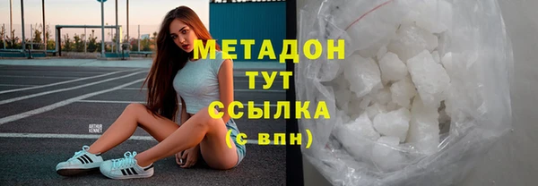 скорость Балабаново