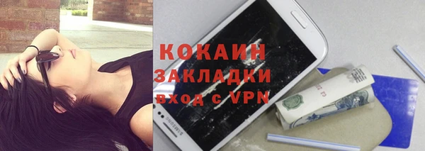 скорость Балабаново