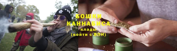 марки nbome Армянск
