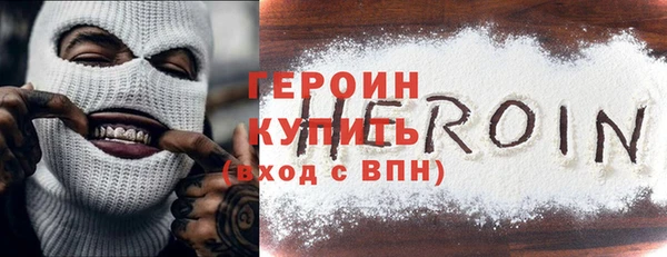 марки nbome Армянск
