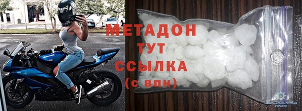 PSILOCYBIN Баксан