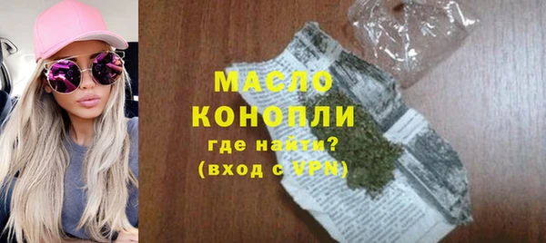 MDMA Пролетарск