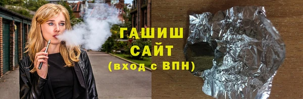 марки nbome Армянск