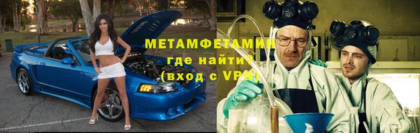 марки lsd Балахна