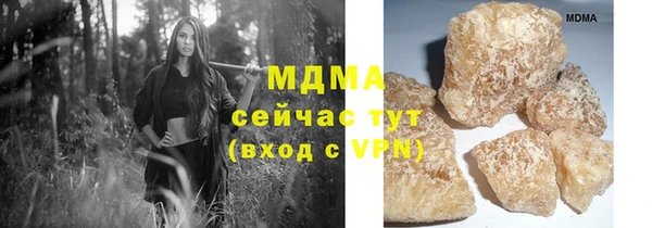 скорость Балабаново