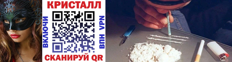 Первитин винт  Спасск-Рязанский 