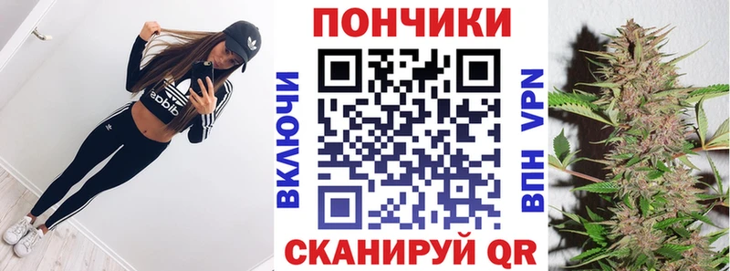 мега ссылки  Спасск-Рязанский  Бошки марихуана Ganja 